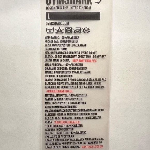 GymShark Lightweight Performance Jacket - Picture 8 of 8